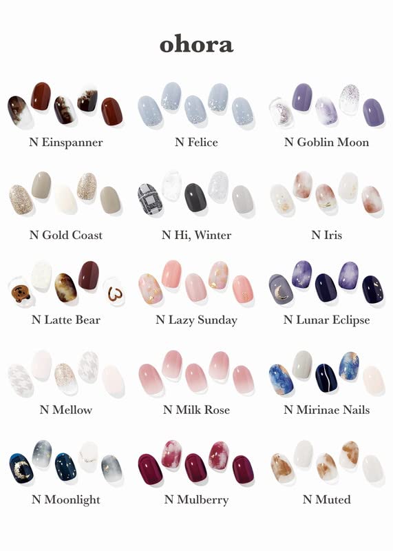 ohora Semi Cured Gel Nail Strips (N Onyx) - Dark, Solid, Works with Any UV/LED Lamps, Salon-Quality, Long Lasting, Easy to Apply & Remove - Includes 2 Prep Pads, Nail File & Wooden Stick