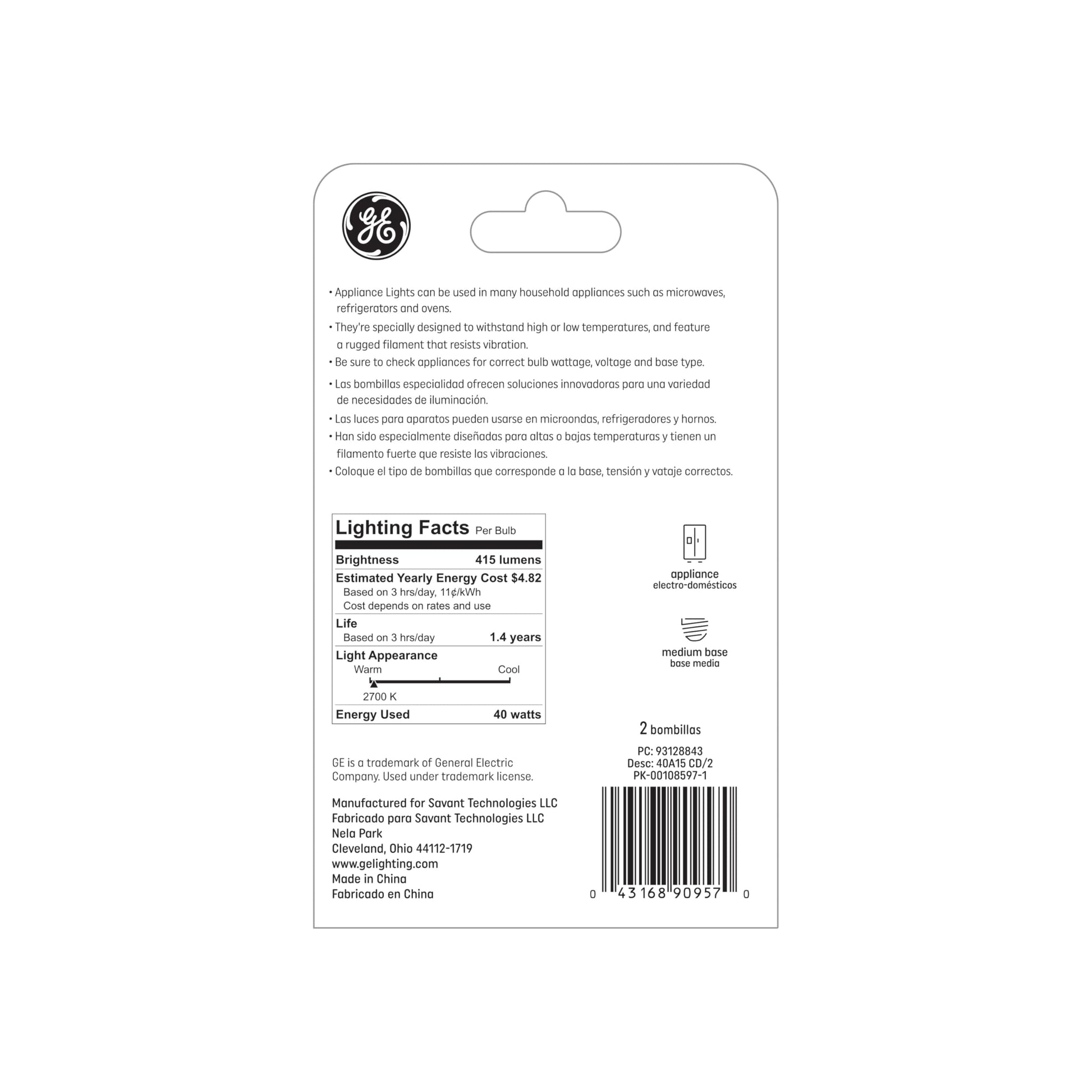GE Appliance Clear Light Bulb 40w, A15 Bulb Type, Medium Base | 415 Lumens | 2-Count per Pack (1-Pack)
