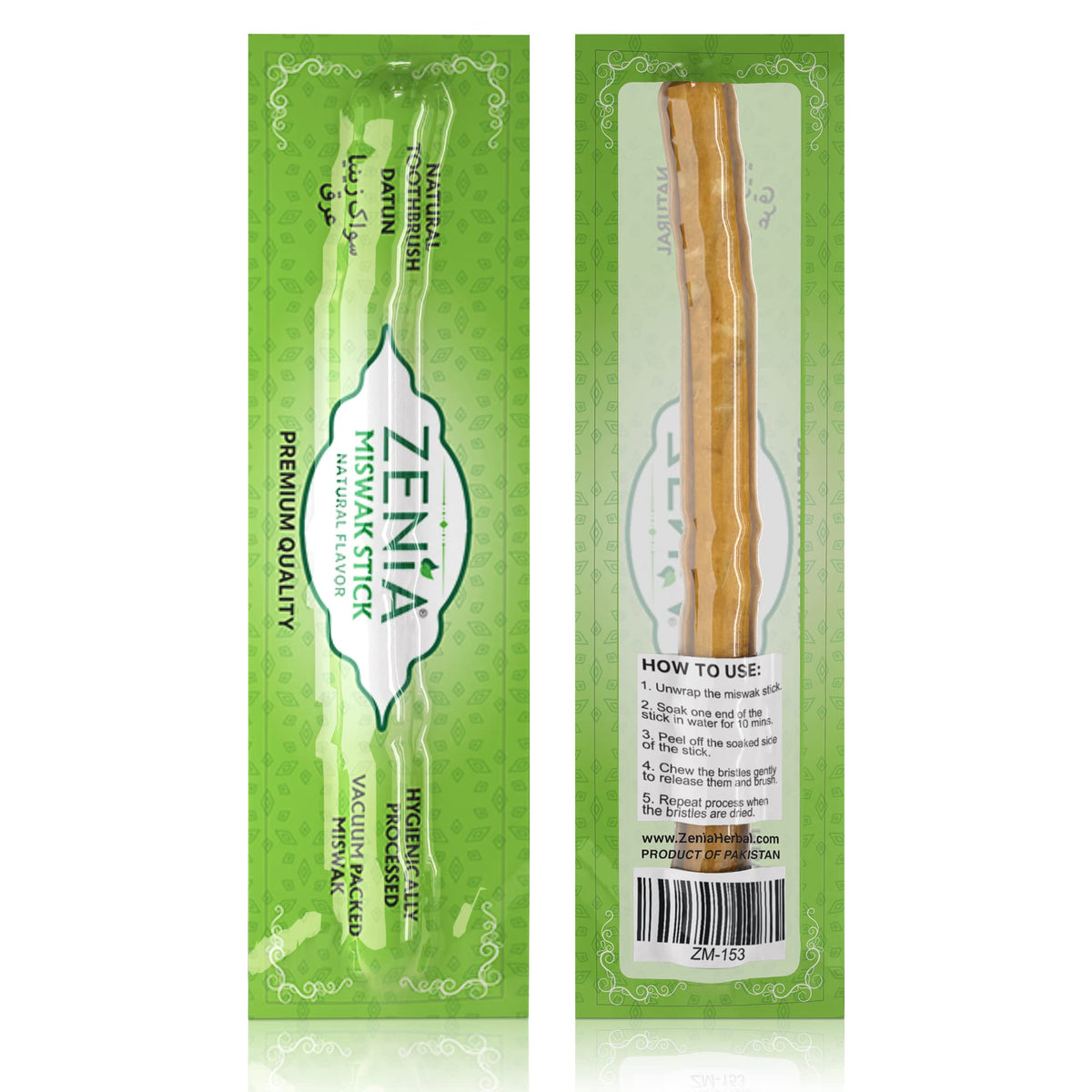 {{Product title}} | Buy from the USA & Ship Worldwide | 2PriceTags