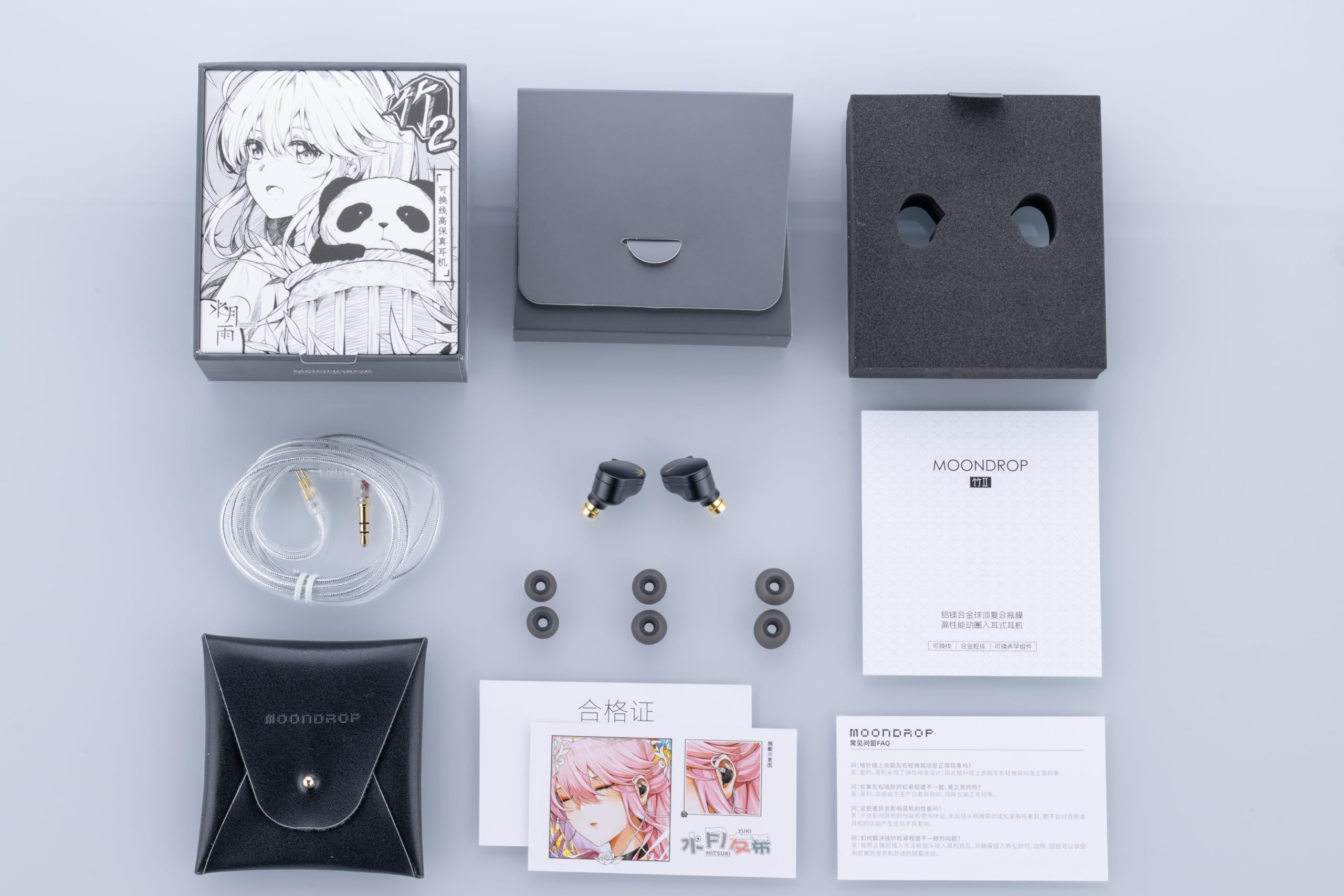 Moondrop CHU II High Performance Dynamic Driver IEMs Interchangeable Cable in-Ear Headphone