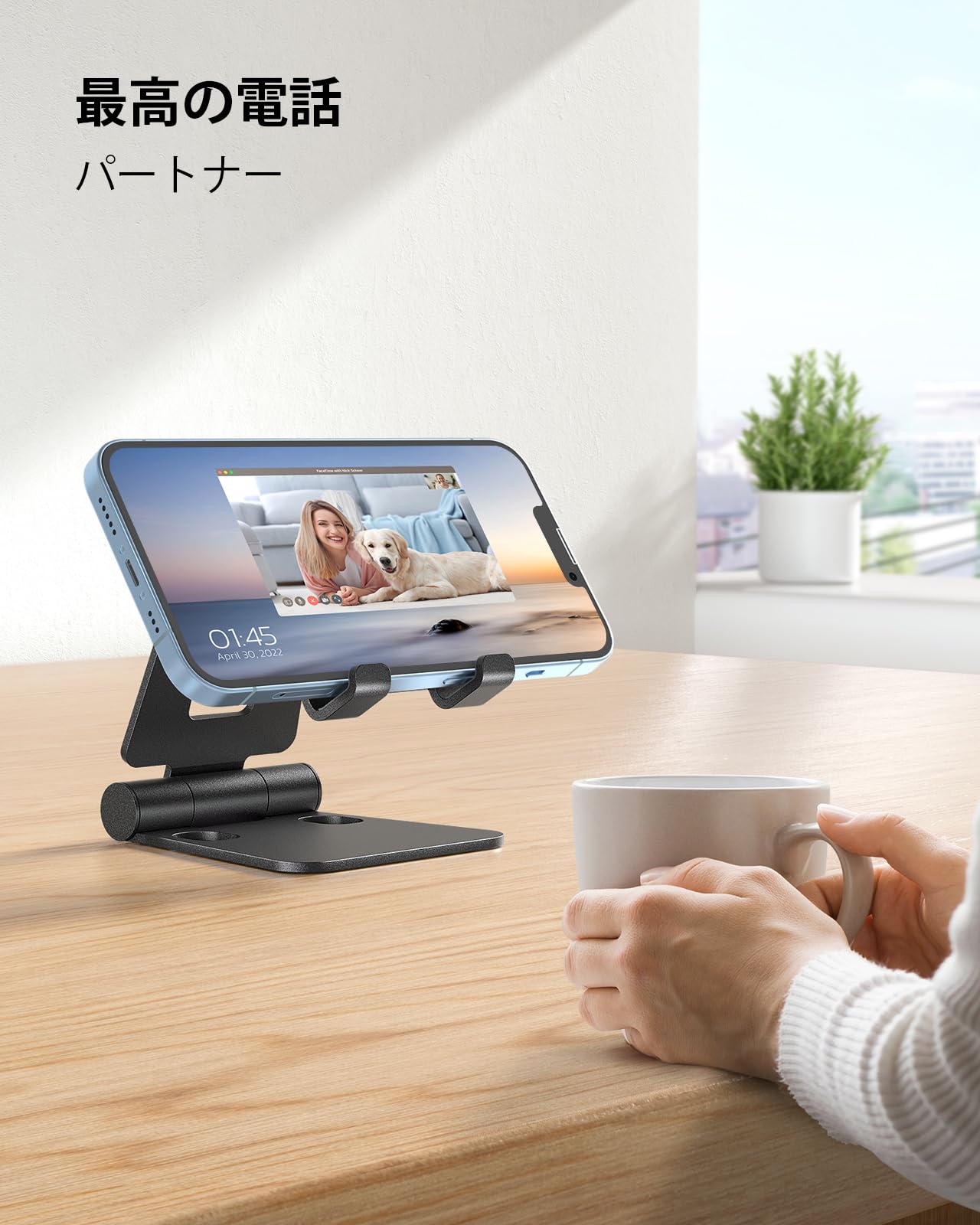 Nulaxy Dual Folding Cell Phone Stand, Fully Adjustable Foldable Desktop Phone Holder Cradle Dock Compatible with Phone 16 15 14 13 12 11 Pro Xs Xs Max Xr X 8, Nintendo Switch, All Phones
