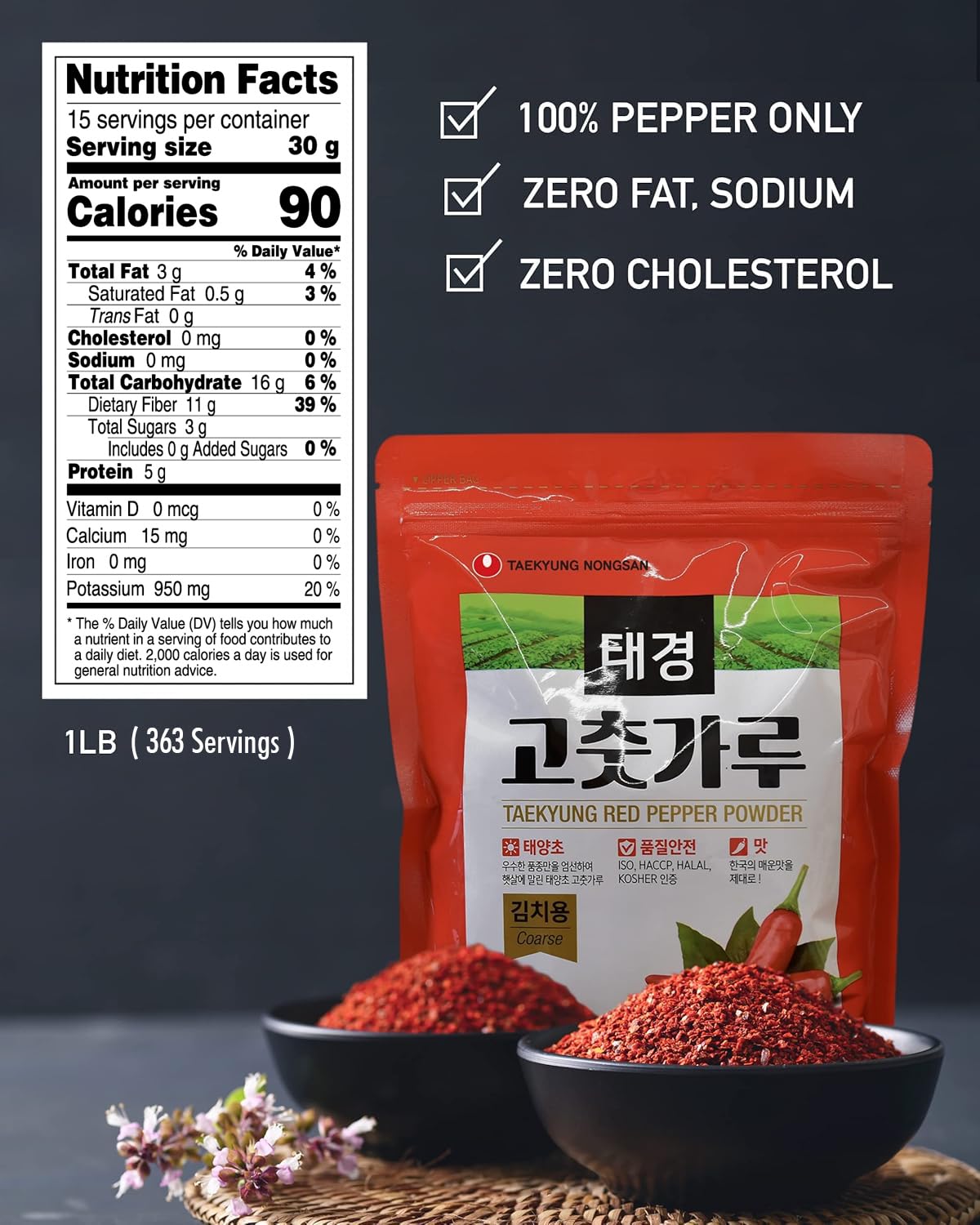 NONGSHIM TAEKYUNG Korean Chili Powder, Gochugaru Chili Flakes. Kimchi Powder (Flake, 1lb) - 100% Red Pepper Flakes for Korean & Asian Food. MSG Free.
