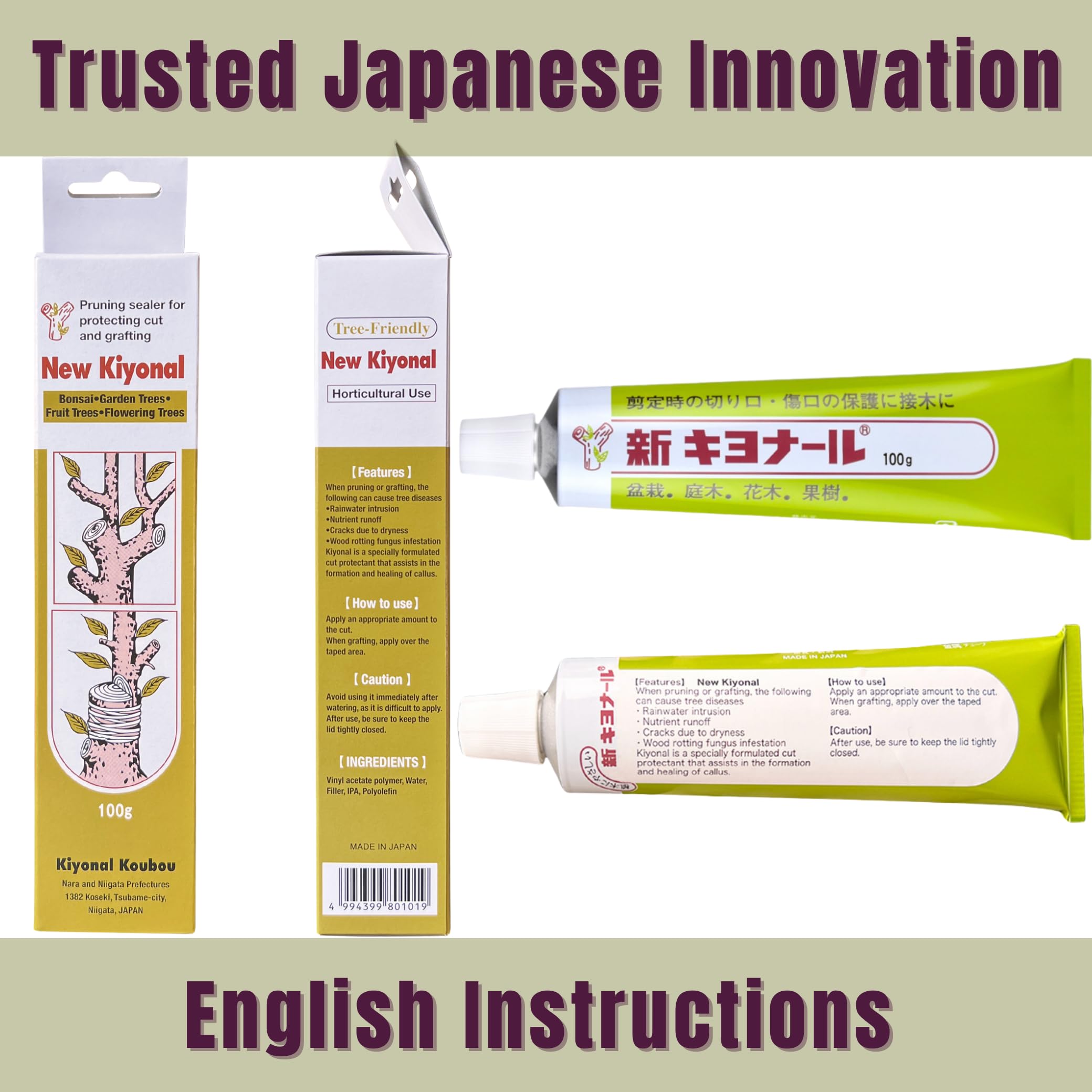 Kiyonal New Bonsai Pruning Cutting Sealer 100g Made in Japan