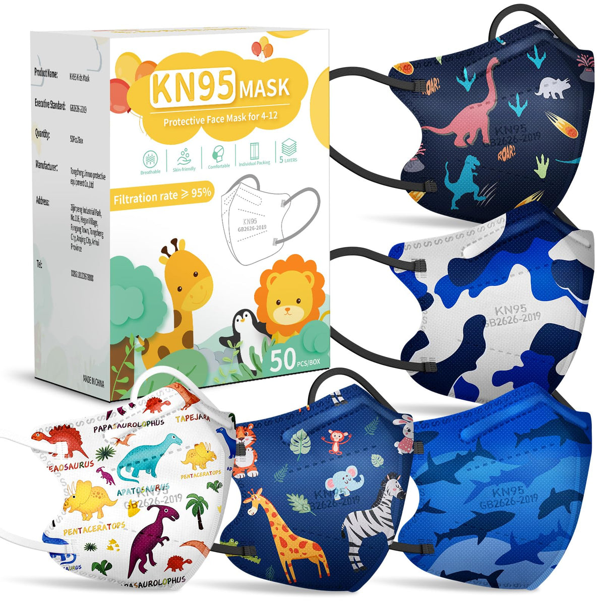 FENFEN Kids KN95 Face Mask Disposable - Kid KN 95 Masks Children Small Size Breathable Boys Kids KN95 Mask Mascaras KN95 Para Nios 50 Pack