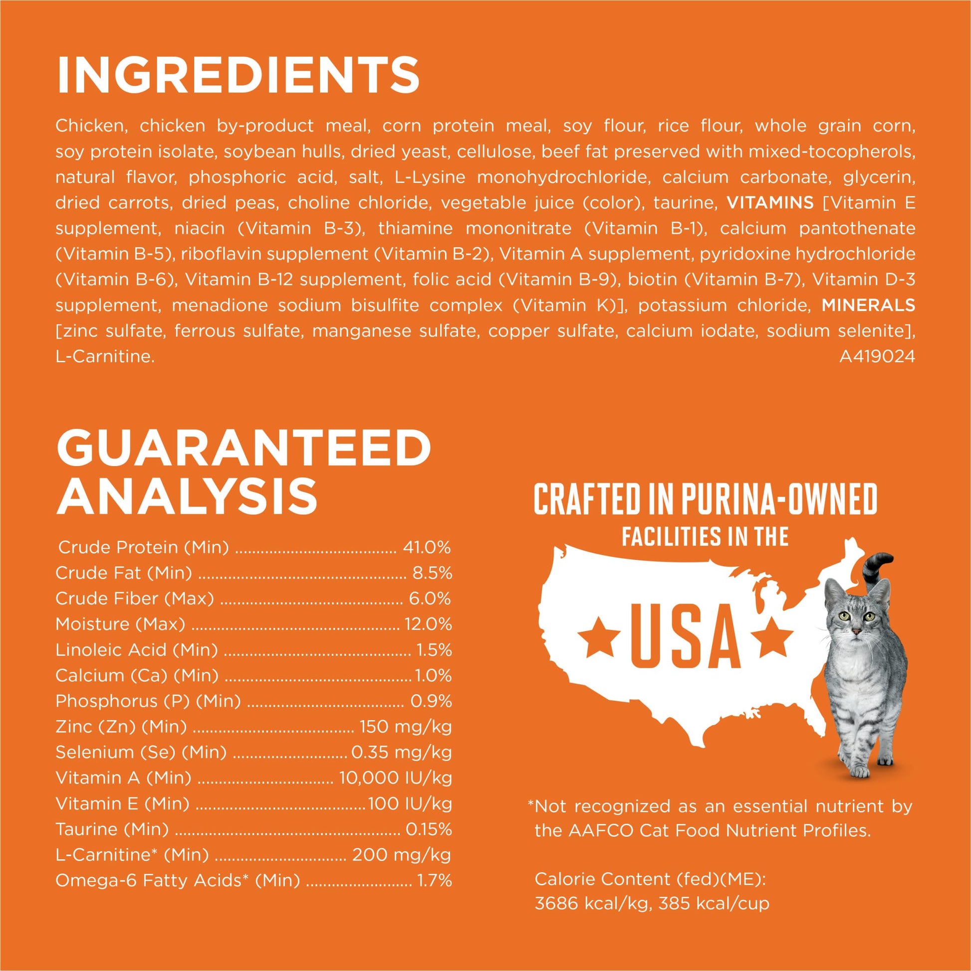 Purina ONE High Protein, Healthy Plus Ideal With Chicken Dry Cat Food Control Formula - 7 lb. Bag